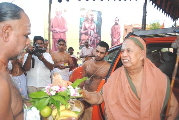 Viswaroopa Yatra
